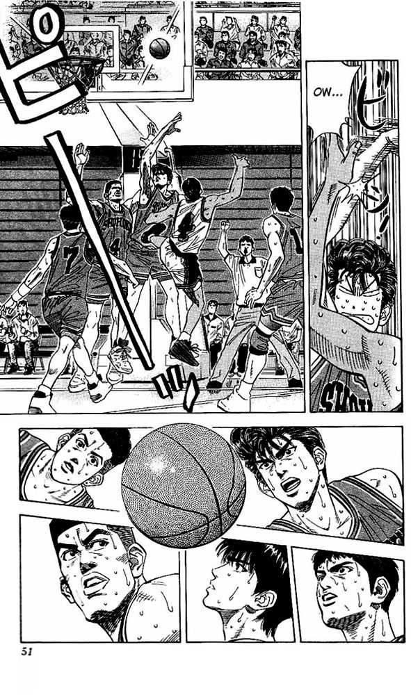 Slam Dunk Chapter 119 5